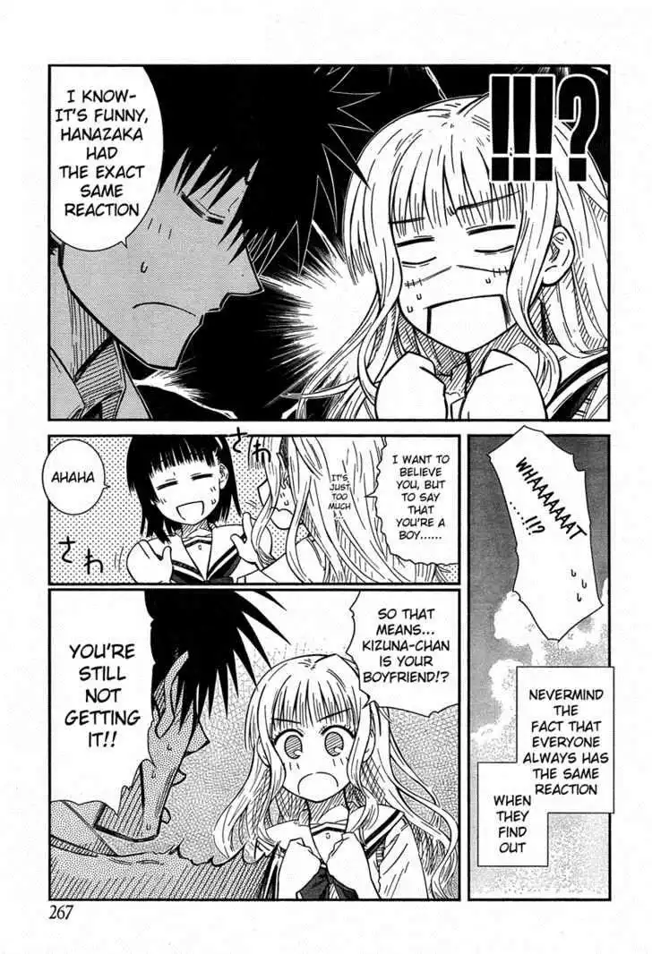 Prunus Girl Chapter 22 17